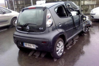 Amortisseur avant gauche CITROEN C1 1