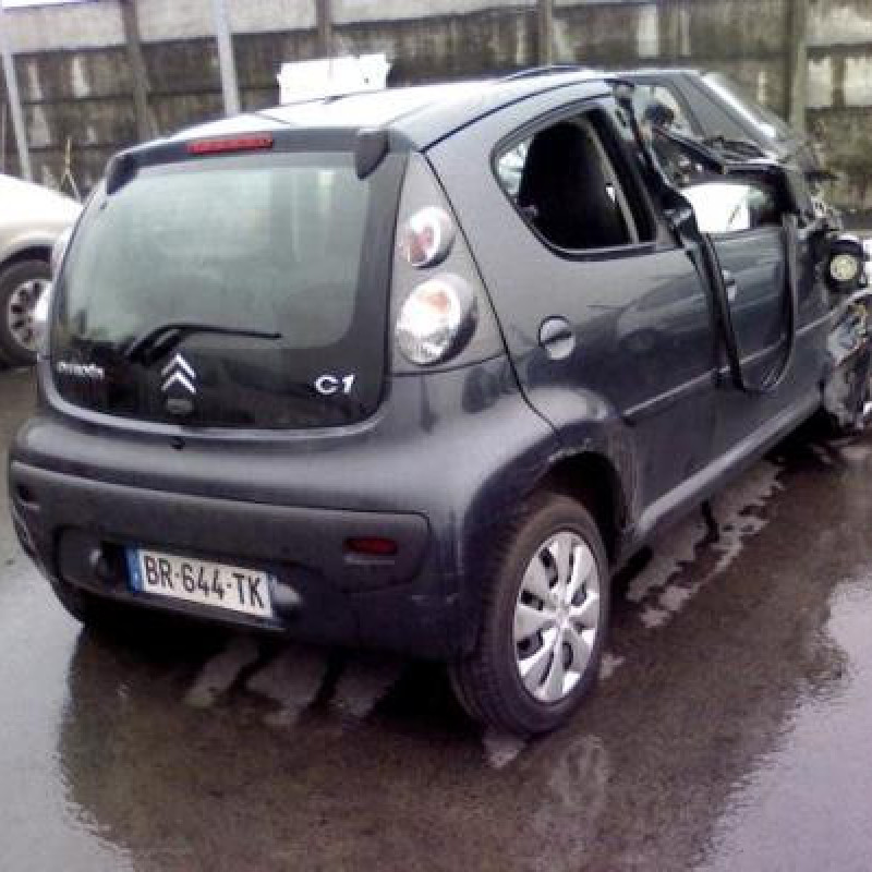 Amortisseur avant gauche CITROEN C1 1 Photo n°3