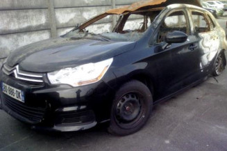 Amortisseur avant droit CITROEN C4 II Photo n°1