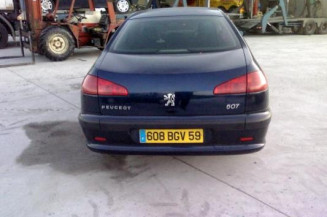 Amortisseur avant droit PEUGEOT 607