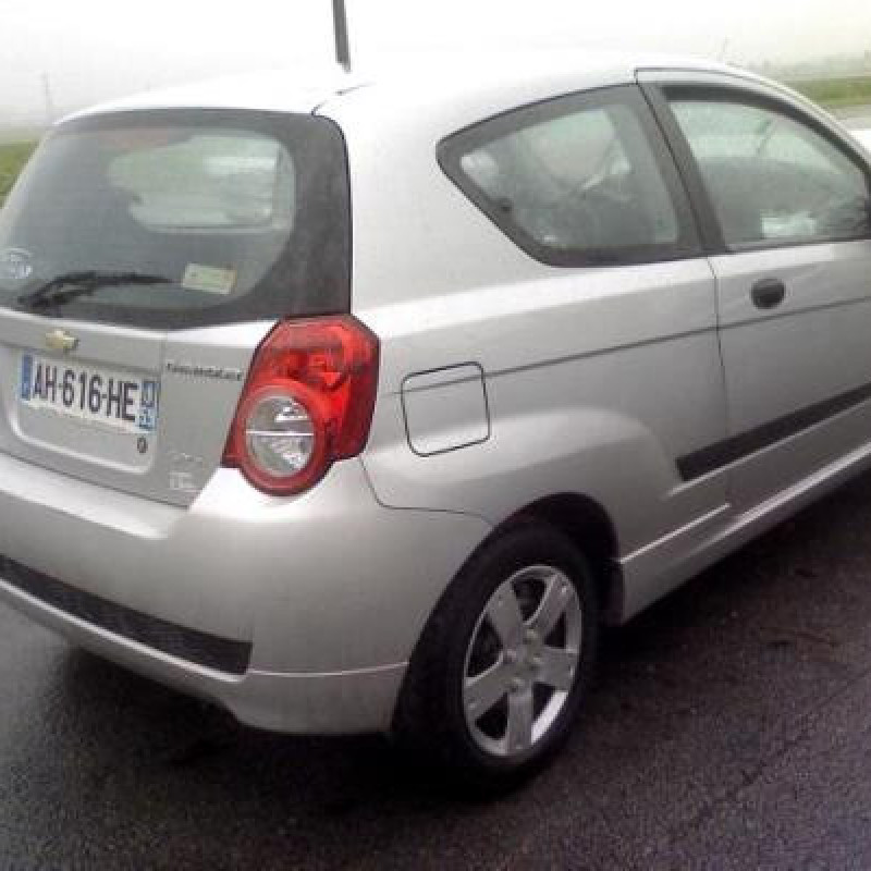 Bras essuie glace avant gauche CHEVROLET AVEO 1 Photo n°4