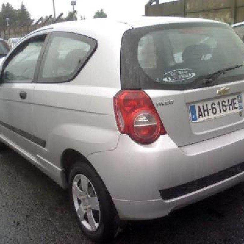 Bras essuie glace avant gauche CHEVROLET AVEO 1 Photo n°5