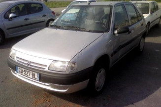 Amortisseur avant droit CITROEN SAXO Photo n°1