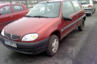 Amortisseur avant droit CITROEN SAXO Photo n°1