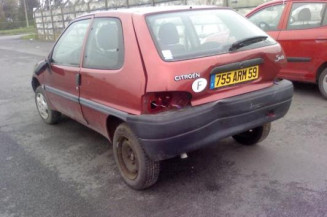 Amortisseur avant droit CITROEN SAXO