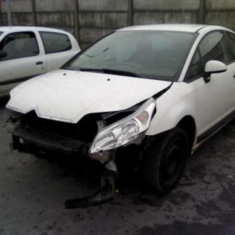 Serrure avant droit CITROEN C4 1 Photo n°4
