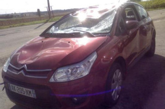 Renfort pare choc avant (traverse) CITROEN C4 1 Photo n°1