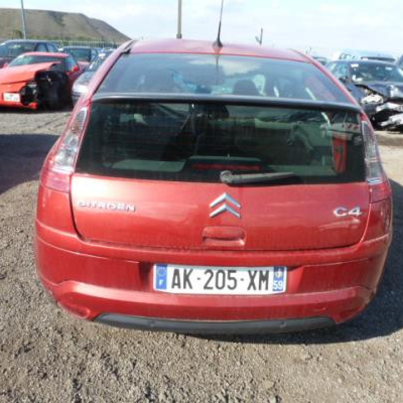 Renfort pare choc avant (traverse) CITROEN C4 1 Photo n°6