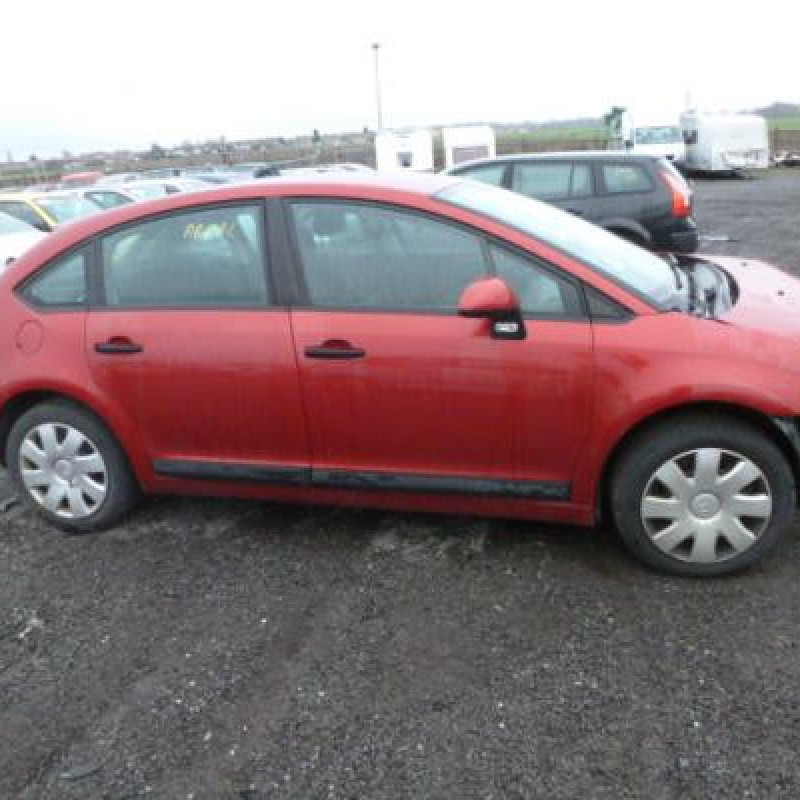 Bras essuie glace avant droit CITROEN C4 1 Photo n°3