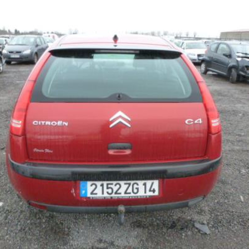Bras essuie glace avant droit CITROEN C4 1 Photo n°4