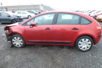 Bras essuie glace avant droit CITROEN C4 1