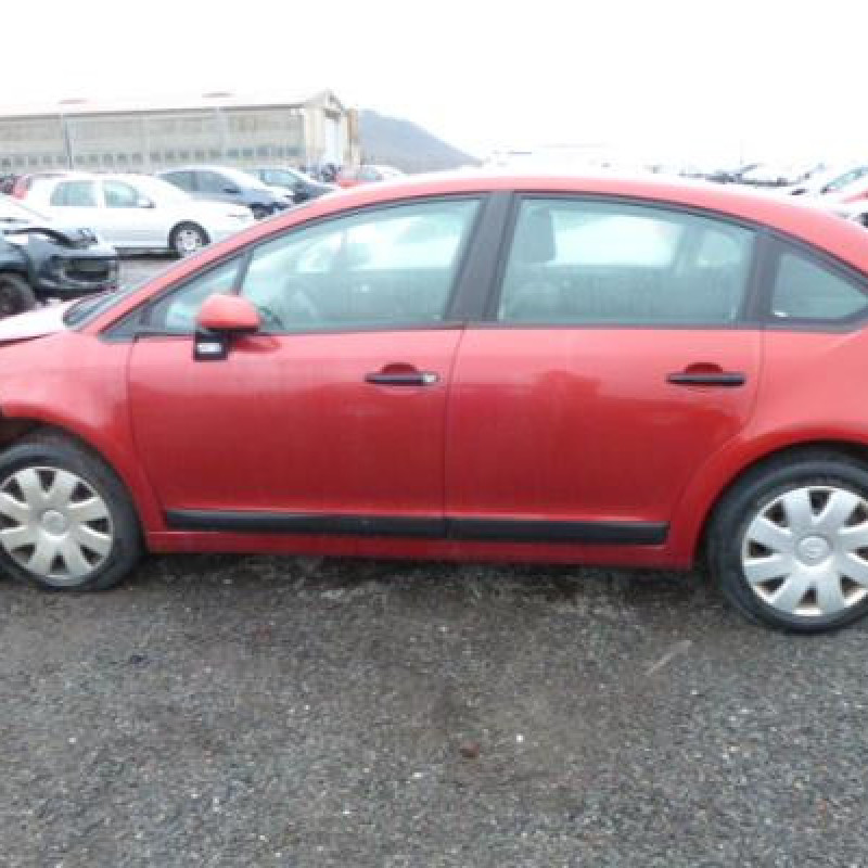 Bras essuie glace avant droit CITROEN C4 1 Photo n°5