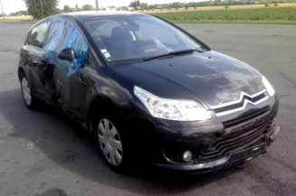 Bouton de warning CITROEN C4 1
