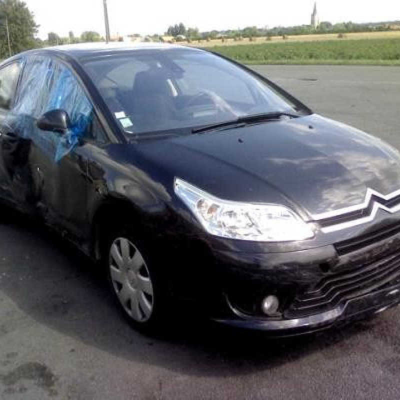 Bouton de warning CITROEN C4 1 Photo n°4
