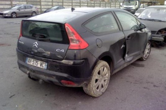 Bouton de warning CITROEN C4 1