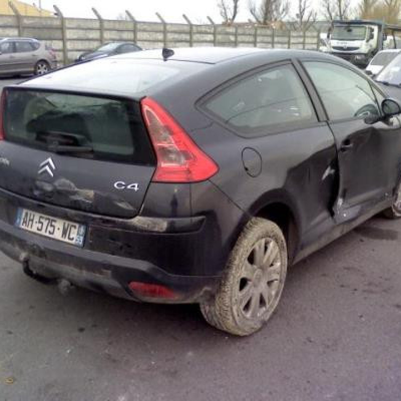 Bouton de warning CITROEN C4 1 Photo n°6