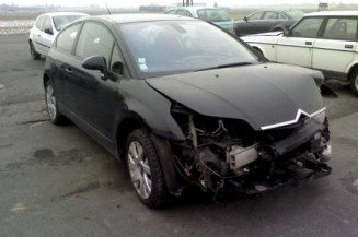 Bras essuie glace avant gauche CITROEN C4 1