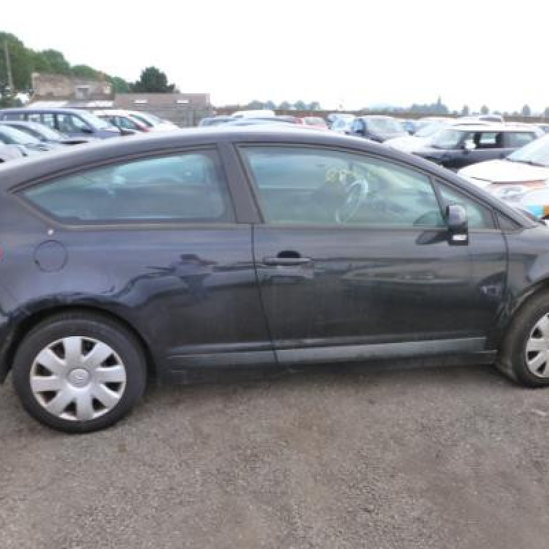 Bras essuie glace avant droit CITROEN C4 1 Photo n°6