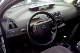 Bras essuie glace avant gauche CITROEN C4 1