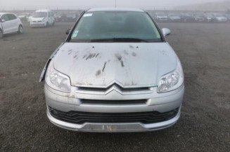 Bras essuie glace avant gauche CITROEN C4 1