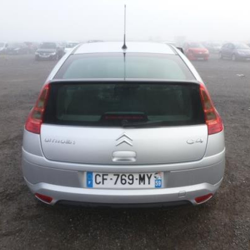 Bras essuie glace avant gauche CITROEN C4 1 Photo n°6