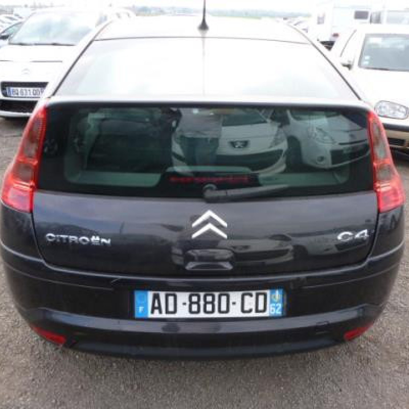 Bras essuie glace avant gauche CITROEN C4 1 Photo n°7