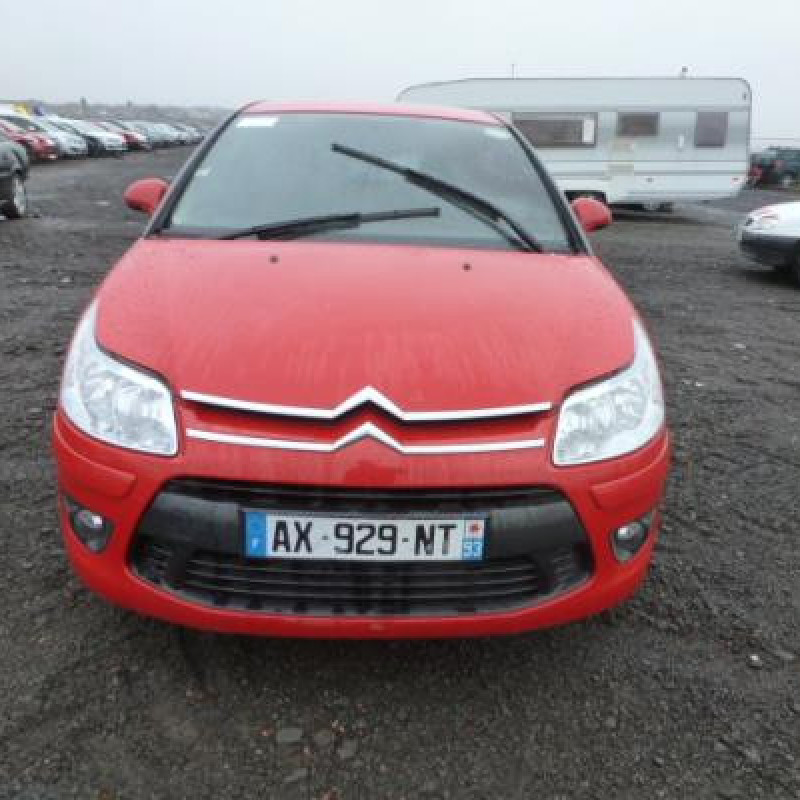 Bras essuie glace avant gauche CITROEN C4 1 Photo n°5
