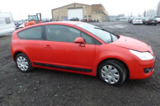 Bras essuie glace avant gauche CITROEN C4 1