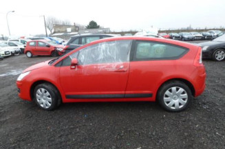 Bras essuie glace avant gauche CITROEN C4 1