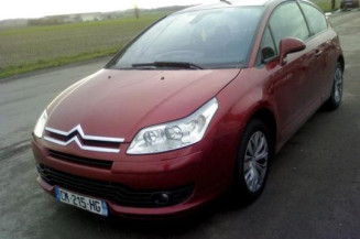 Malle/Hayon arriere CITROEN C4 1 Photo n°1