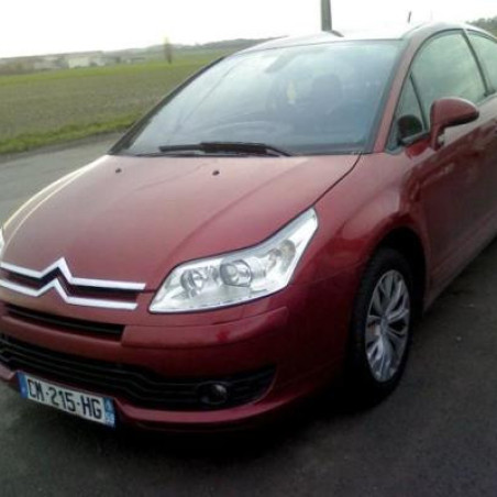 Malle/Hayon arriere CITROEN C4 1 Photo n°1