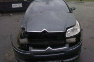 Bras essuie glace avant droit CITROEN C4 1