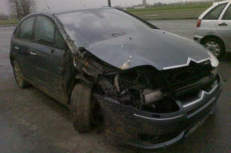 Bras essuie glace avant droit CITROEN C4 1