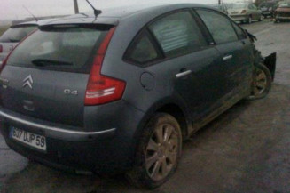 Bras essuie glace avant droit CITROEN C4 1