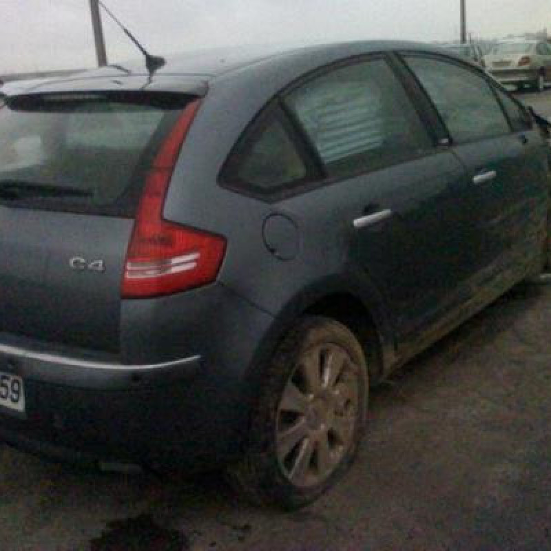 Bras essuie glace avant droit CITROEN C4 1 Photo n°5