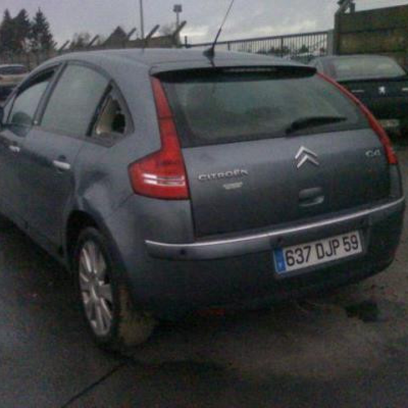 Bras essuie glace avant droit CITROEN C4 1 Photo n°6