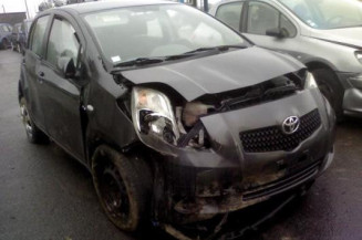 Bras essuie glace avant droit TOYOTA YARIS 2 Photo n°1