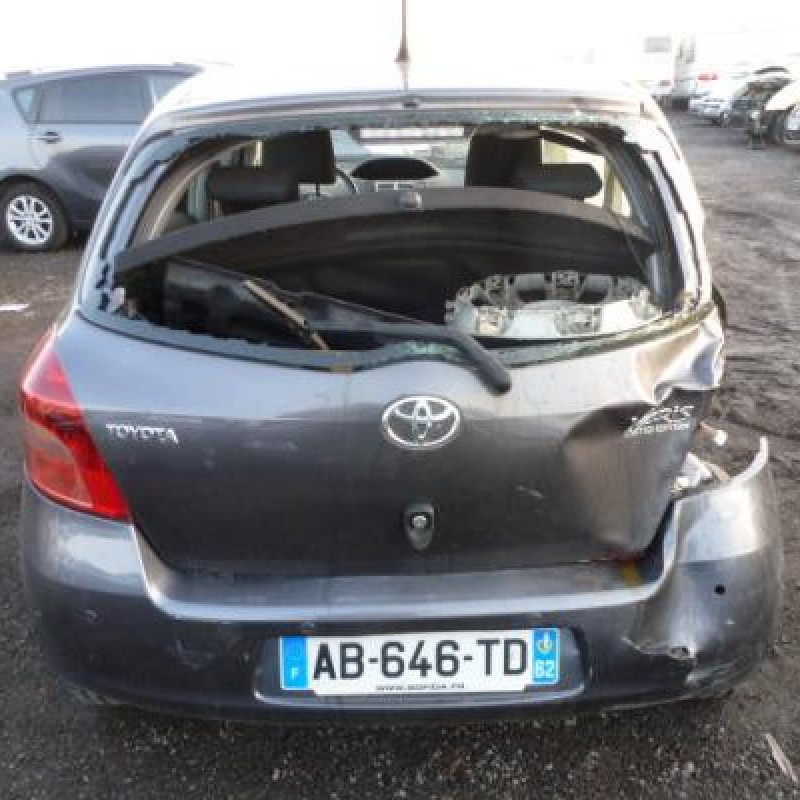 Bras essuie glace avant droit TOYOTA YARIS 2 Photo n°7