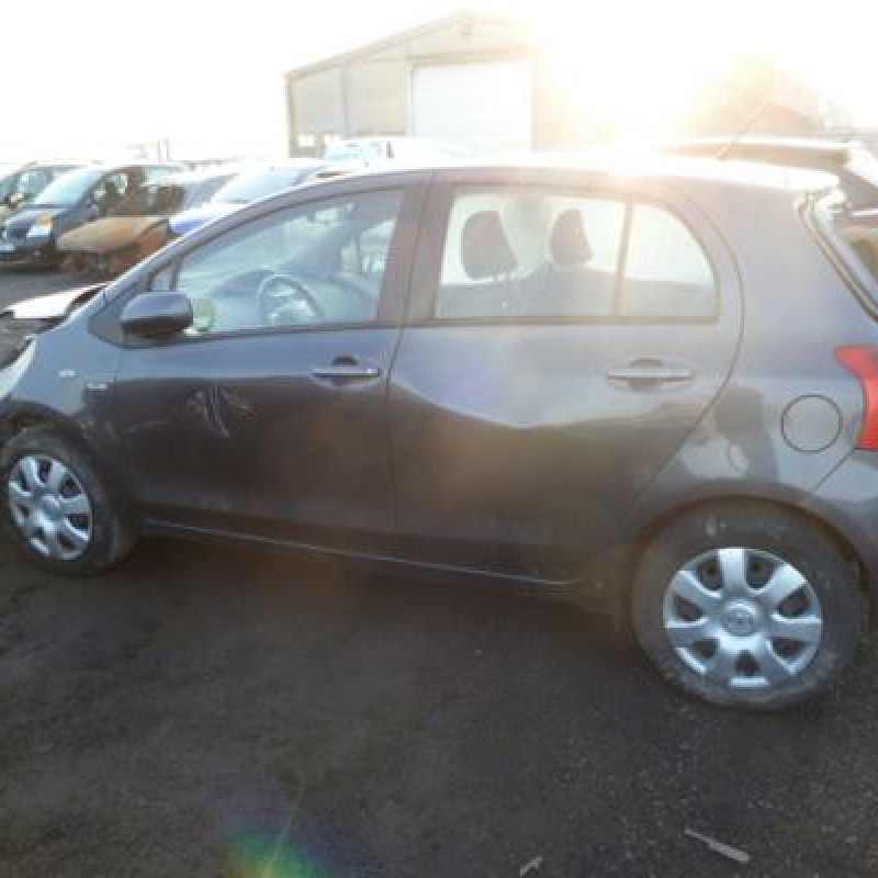 Bras essuie glace avant droit TOYOTA YARIS 2 Photo n°8