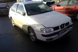 Feu arriere secondaire gauche (feux) SEAT CORDOBA 1