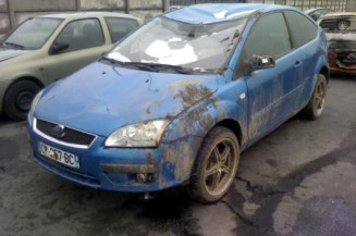 Bras essuie glace avant gauche FORD FOCUS 2 Photo n°1