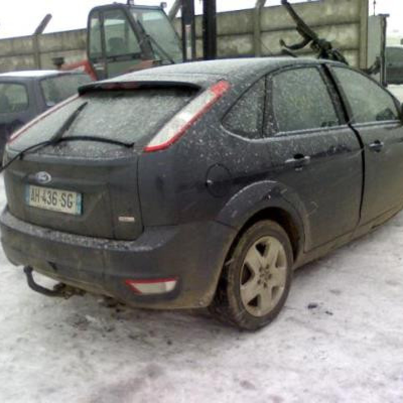 Retroviseur droit FORD FOCUS 2 Photo n°6