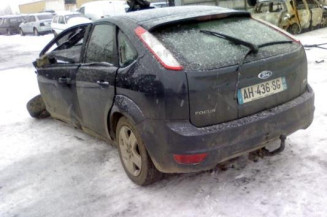 Retroviseur droit FORD FOCUS 2