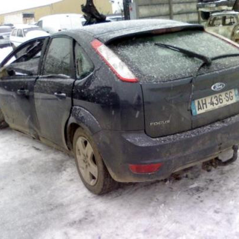 Retroviseur droit FORD FOCUS 2 Photo n°7