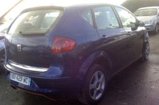 Retroviseur droit SEAT ALTEA