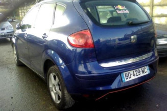 Retroviseur droit SEAT ALTEA