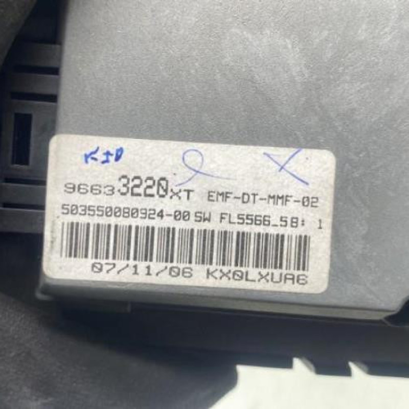 Ecran GPS PEUGEOT 1007 Photo n°7