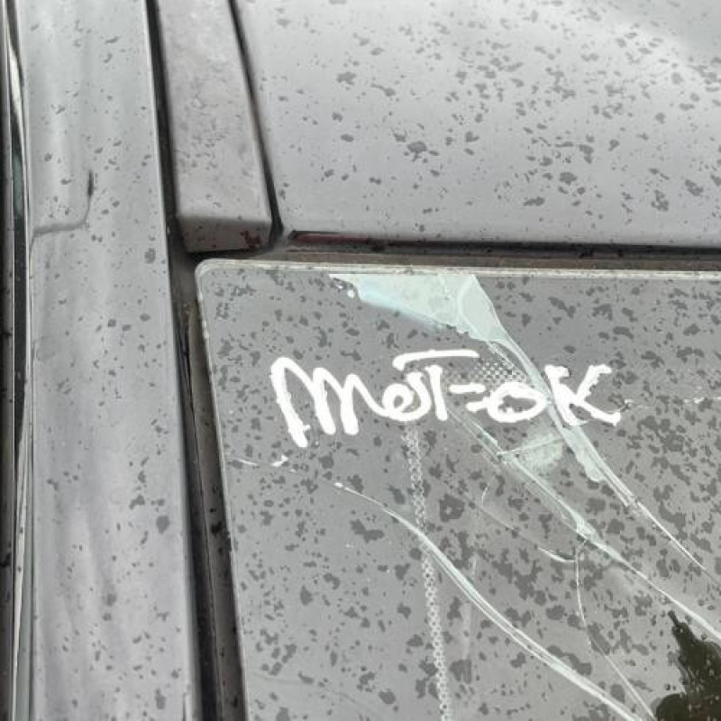 Jante OPEL CORSA D Photo n°17