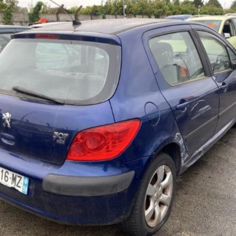 Serrure avant droit PEUGEOT 307 Photo n°12