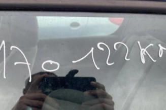 Serrure avant droit PEUGEOT 307